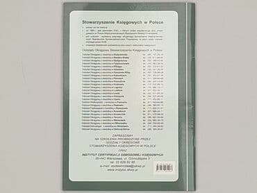 Książki: Książka, gatunek - Edukacyjna, stan - Idealny — 2