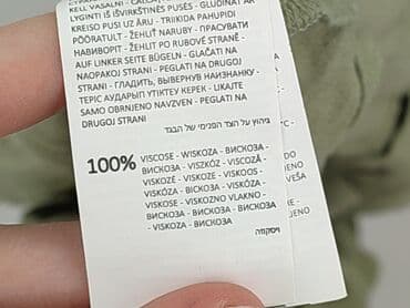 sinsay bielizna termoaktywna: Sinsay, Top damski, rozmiar M — 8