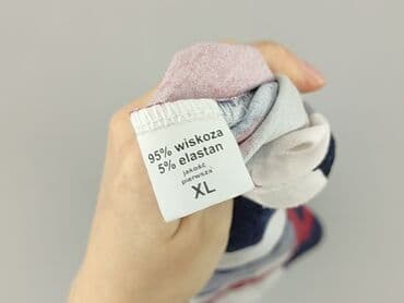 t shirty xl damskie: Women`s T-shirt, size XL — 5