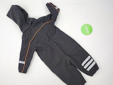 dresy odblaskowe: Kombinezon, Cool Club, 9-12 miesięcy, stan - Bardzo dobry — 3