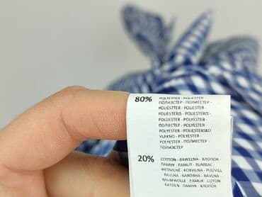 czerwona koszula sinsay: Sinsay, Сорочка для чоловіків, розмір L — 5