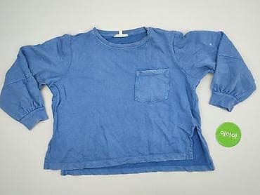 bluza blackpink: Marks & Spencer, Bluza damska
, rozmiar XL — 2