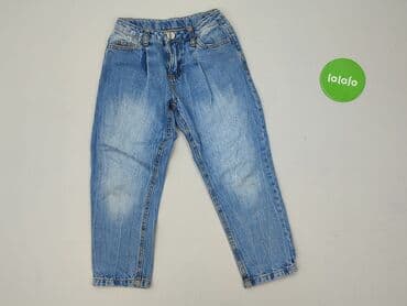 spodnie mcneal: Spodnie jeansowe, 4-5 lat, 110, stan - Bardzo dobry — 2