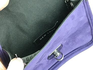 portfel damski pull and bear: Kopertówka, stan - Bardzo dobry — 5