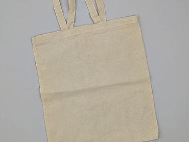 uniqlo polska: Torba materiałowa, stan - Idealny — 1