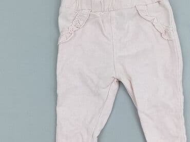 body z kubusiem puchatkiem: Niemowlęce spodnie materiałowe, 56-62 cm, Ergee, stan - Idealny — 1