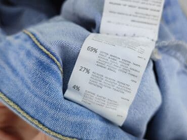 krótkie spodenki z wysokim stanem sinsay: Szorty damskie, rozmiar S — 5