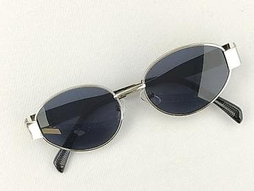 sunwear collection: Okulary, Przeciwsłoneczne, Okrągłe kształt, stan - Idealny — 1