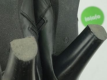 w.klapkach tekst: Botki damskie, rozmiar 39 — 6