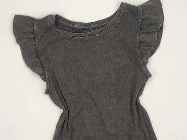 House, Жіноча блуза, розмір S