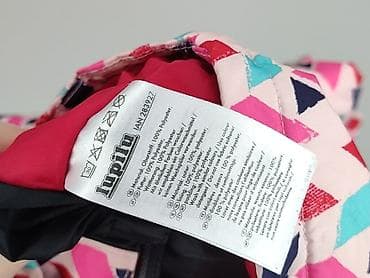 bluzka multicolor: Kurtka przeciwdeszczowa, Lupilu, 1.5-2 lat, 86-92 cm, stan - Bardzo dobry — 4