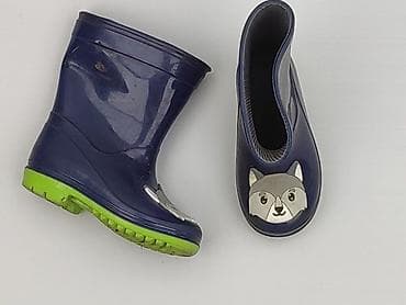 pull: Rain boots, 23, condition - Very good — 1