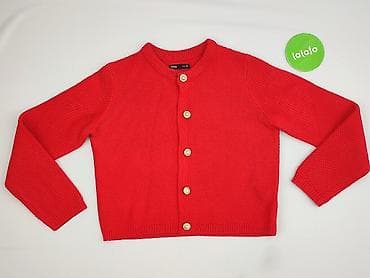 narzutka reserved: Sinsay, Kardigan damski, rozmiar XS — 2