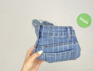 woskowane legginsy z wysokim stanem zara: Ім'я, Шорти жіночі, розмір S — 6