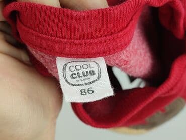 vans koszulki: Sweatshirt, Cool Club, 12-18 months, condition - Very good — 4