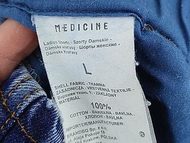 stradi jeans: Szorty damskie, rozmiar L — 5