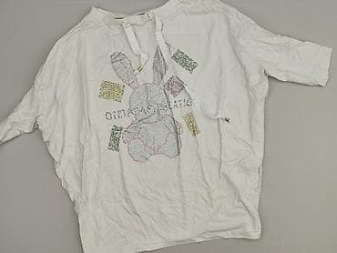 marilyn pizamy: T-shirt damski, rozmiar One size — 1