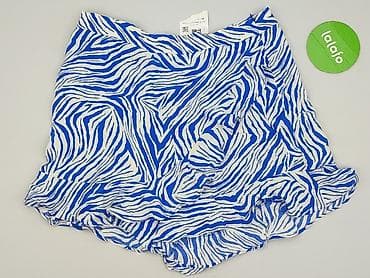 zalando krótkie spodenki: Zara, Szorty damskie, rozmiar XL — 2