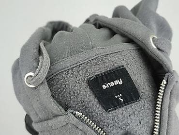 fb jeans: Sinsay, Bluza z kapturem dla mężczyzn, rozmiar S — 6