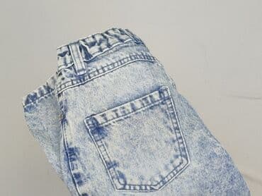 ccc buty myszka miki: Spodnie jeansowe, Destination, 10 lat, 140, stan - Bardzo dobry — 7