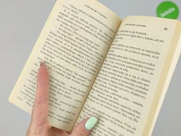 Books, Audio & Video formats: Book, genre - Novel, condition - Very good — 3