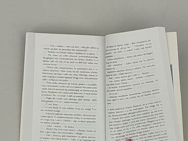Книги: Книга, жанр - Роман, стан - Дуже гарний — 3