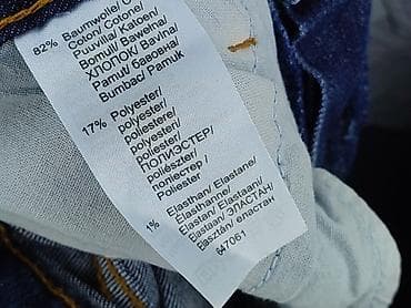 gatta bluzki: Jeansy damskie, rozmiar XS — 6