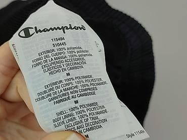 pullandbear pl: Champion, Men`s windbreaker, size M — 6