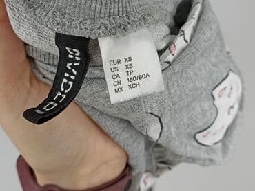 kapcie z chomikiem: H&M, Bluza damska
, rozmiar XS — 5