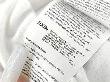 slow second hand: Sinsay, Koszulka dla mężczyzn, rozmiar 2XL — 5