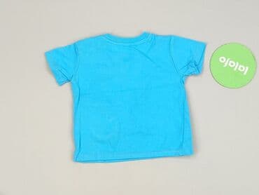 numer koszulki lewandowskiego: Blouse, Ergee, 3-6 months, condition - Perfect — 3