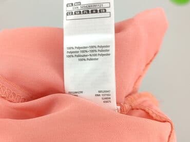 apator torun koszulka: F&F, Tunika damska, XL — 5