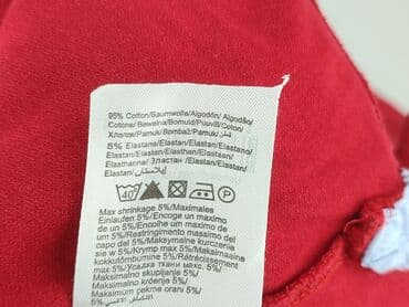 koszulki ludowe: Selected, Polo shirt for men, size M — 6