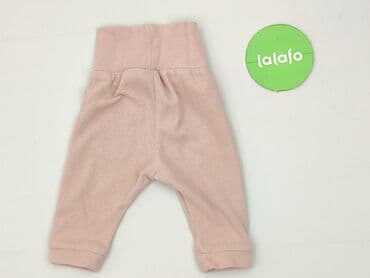 skarpety z twoim psem: Sweatpants, H&M, 1-3 months, condition - Very good — 3