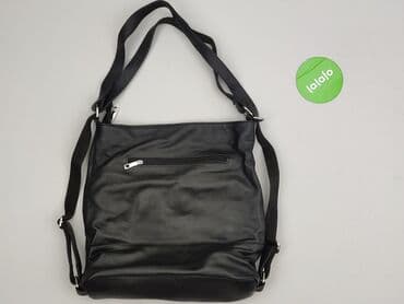 zara plecak: Torebka, stan - Idealny — 3