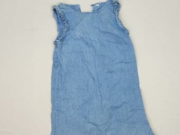 koszulka na 4 urodziny: Dress, 8 years, 122-128 cm, condition - Perfect — 1