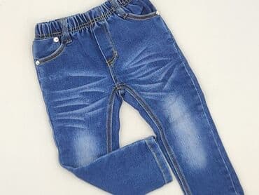 Legginsy: Legginsy dziecięce, 1.5-2 lat, 92, stan - Idealny