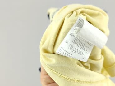 koszulka brazylii ronaldinho: Reserved, Футболка жіноча, розмір S на lalafo.pl — 5 koszulka brazylii ronaldinho: Reserved, Футболка жіноча, розмір S — 5