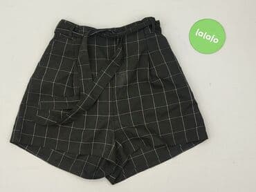 krótkie spodenki w pracy a bhp: Cropp, Szorty damskie, rozmiar M — 2