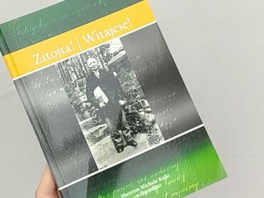 Books, Audio & Video formats: Book, genre - Non-fiction, condition - Perfect — 5