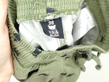 rajstopy wzorzyste allegro: Sweatpants, Kiki & Koko, 2-3 years, 92/98, condition - Very good — 4