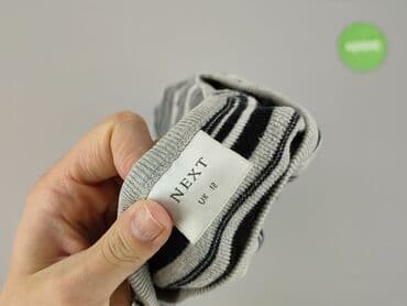 stradivarius marynarka damska: Next, Bluzka damska, L — 4