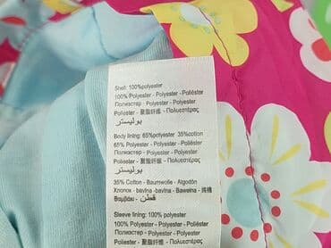 джинсова куртка: Jacket, 1-3 months, condition - Perfect — 5
