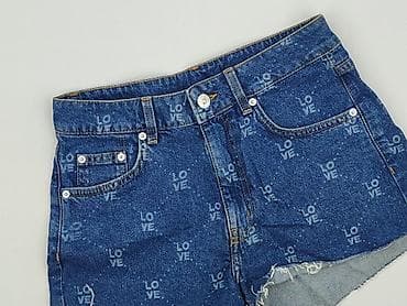 biale spodenki hm: H&M Divided, Szorty damskie, rozmiar S — 1
