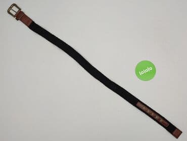 reserved torby damskie: Pasek, Damskie, stan - Bardzo dobry — 2