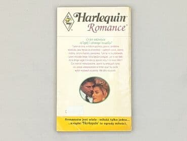 Books, Audio & Video formats: Book, genre - Novel, condition - Very good — 3