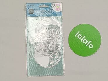 Stationery: Condition - Perfect — 2