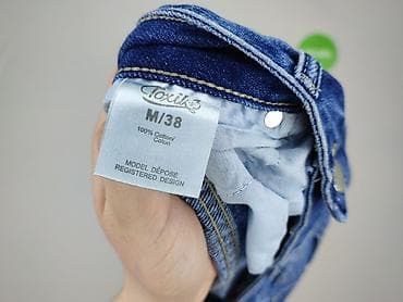 jeans jackets: Jeansy damskie, rozmiar M — 5