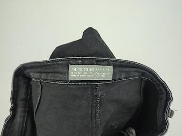 primark jeansy: Primark, Jeansy damskie, rozmiar L — 4