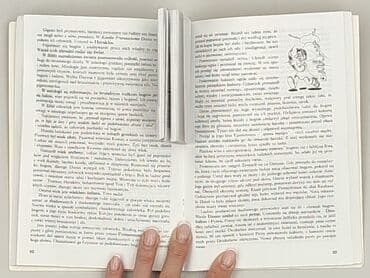 Books, Audio & Video formats: Book, genre - Educational, condition - Very good — 3